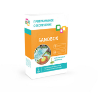 Программное обеспечение "Sandbox" - «globural.ru» - Жигулёвск