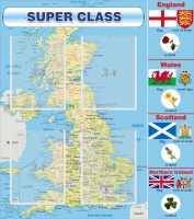 Стенд "Super class" - «globural.ru» - Жигулёвск