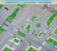 Доска магнитно-маркерная, многофункциональная, электрифицированная "Светофоры в дорожных ситуациях" - «globural.ru» - Жигулёвск