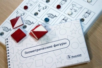 Тест Д. Векслера (WPPSI) в адаптации М. Н. Ильиной - «globural.ru» - Жигулёвск