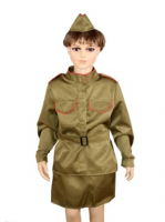 Костюм военный женский - «globural.ru» - Жигулёвск