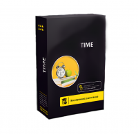 Программное обеспечение Time - «globural.ru» - Жигулёвск