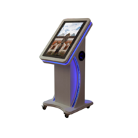Информационный сенсорный киоск «Titan Vertical 27+» - «globural.ru» - Жигулёвск