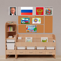 Уголок патриотического воспитания для дошкольников "Россия" Стандартный - «globural.ru» - Жигулёвск