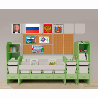 Уголок патриотического воспитания для дошкольников "Россия" Максимальный - «globural.ru» - Жигулёвск