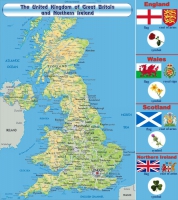 Стенд "UK" - «globural.ru» - Жигулёвск