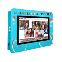 Интерактивная визитная карточка «Детский сад» 32” light - «globural.ru» - Жигулёвск