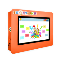 Интерактивная визитная карточка «Детский сад» 43” standart  - «globural.ru» - Жигулёвск