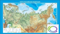 Стенд "Карта Российской федерации" - «globural.ru» - Жигулёвск