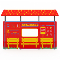 Учебно-игровой макет "Остановка" мобильный - «globural.ru» - Жигулёвск