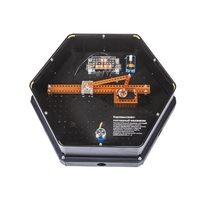 Модуль интерактивный "Механизм 1" - «globural.ru» - Жигулёвск