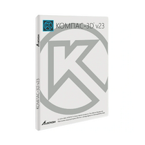 УК КОМПАС-3D v23. КТПП (MCAD) на 10 мест - «globural.ru» - Жигулёвск