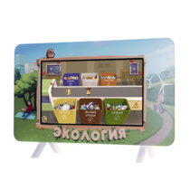 Интерактивный методический комплекс "Экология" - «globural.ru» - Жигулёвск