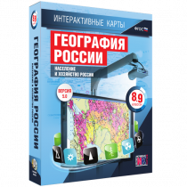 Интерактивные карты. География России 8 – 9 классы. Население и хозяйство России - «globural.ru» - Жигулёвск