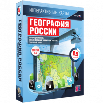 Интерактивные карты. География России 8 – 9 классы. Природа России. Исследование территории России. Часовые пояса - «globural.ru» - Жигулёвск