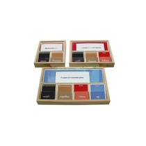 Грамматические коробки (1 уровень) - «globural.ru» - Жигулёвск