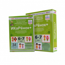 Интерактивное пособие инженерно-технической направленности  по робототехнике конструктора Левы  "Икаренок+"  - «globural.ru» - Жигулёвск