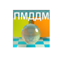 Проективная методика диагностики дивергентного мышления комплект для индивидуального тестирования - «globural.ru» - Жигулёвск