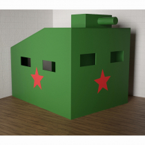Игровой домик «Танк» - «globural.ru» - Жигулёвск