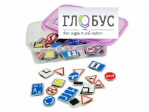 Комплект тематических магнитов "Дорожные знаки" - «globural.ru» - Жигулёвск