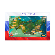 Интерактивная панель «Цвета России»  - «globural.ru» - Жигулёвск