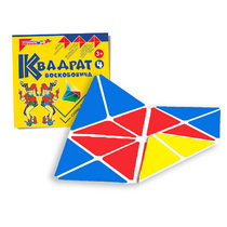 Игровой квадрат Воскобовича 4-х цветов - «globural.ru» - Жигулёвск
