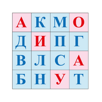 Коврик для логобота Пчелка "Буквы №1" - «globural.ru» - Жигулёвск