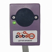 Роботрек "Датчик времени" - «globural.ru» - Жигулёвск
