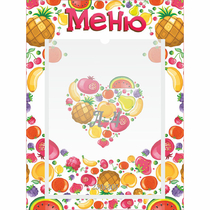 Стенд "Меню" №3 - «globural.ru» - Жигулёвск