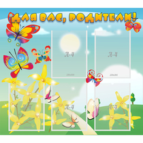Стенд "Для вас, родители!" - «globural.ru» - Жигулёвск