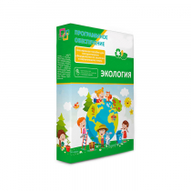 Программное обеспечение "Экология" - «globural.ru» - Жигулёвск