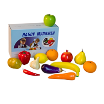 Набор муляжей для рисования (13 штук) - «globural.ru» - Жигулёвск