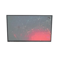 Интерактивная панель ANWIN 75" - «globural.ru» - Жигулёвск