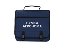 Полевая сумка агронома - «globural.ru» - Жигулёвск