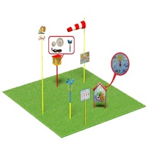 Метеорологическая площадка (комплект Мини - 1)  - «globural.ru» - Жигулёвск