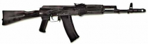 Массогабаритный макет автомата Калашникова ММГ со складным прикладом - «globural.ru» - Жигулёвск