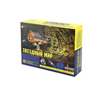 Набор «Звездный мир» - «globural.ru» - Жигулёвск