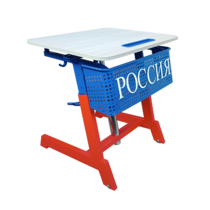 Стол ученический одноместный "Патриот-1п" на газовом лифте (р.гр. № 3-7 и наклоном столешницы ) - «globural.ru» - Жигулёвск