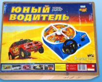 Настольная игра "Юный водитель" - «globural.ru» - Жигулёвск