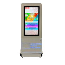 Сенсорный информационный киоск «Titan Stela» - «globural.ru» - Жигулёвск