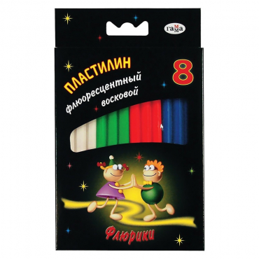 Ультрафиолетовый пластилин - «globural.ru» - Жигулёвск