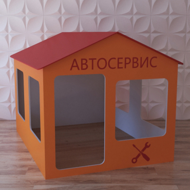 Детский игровой домик «Мастерская» - «globural.ru» - Жигулёвск