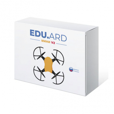 Программируемый квадрокоптер EDU.ARD Мини V2 - «globural.ru» - Жигулёвск