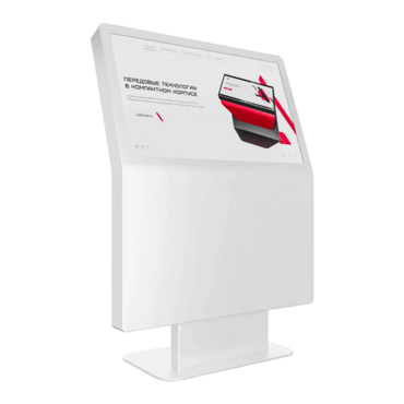 Сенсорный киоск Aura 55" - «globural.ru» - Жигулёвск