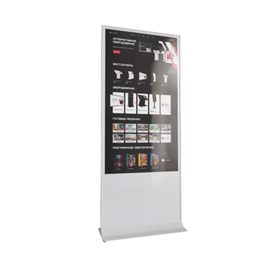 Интерактивный сенсорный киоск Nova 32" - «globural.ru» - Жигулёвск