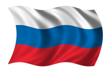 Флаг России - «globural.ru» - Жигулёвск