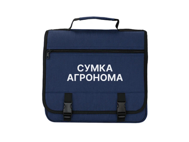Полевая сумка агронома - «globural.ru» - Жигулёвск