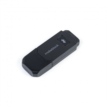 Модуль для беспроводного управления и программирования Bluetooth Dongle - «globural.ru» - Жигулёвск