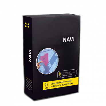 Программное обеспечение Navi - «globural.ru» - Жигулёвск