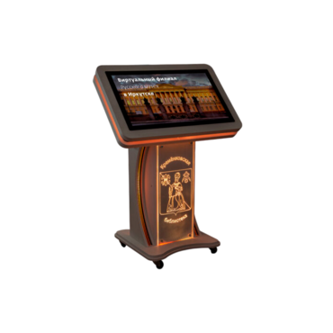 Информационный сенсорный киоск «Titan 32"+» - «globural.ru» - Жигулёвск